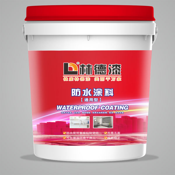老哥网防水（通用型）K11